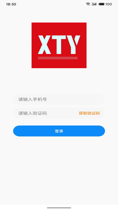 虾跳越app下载 v1.0.0 安卓版