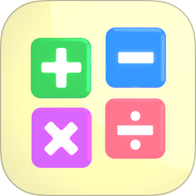 算起计算器app下载 v 1.1.7 安卓版