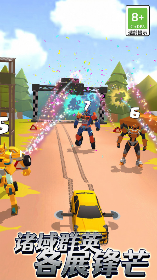 雷霆车神变形游戏下载 v14.4.0 安卓版