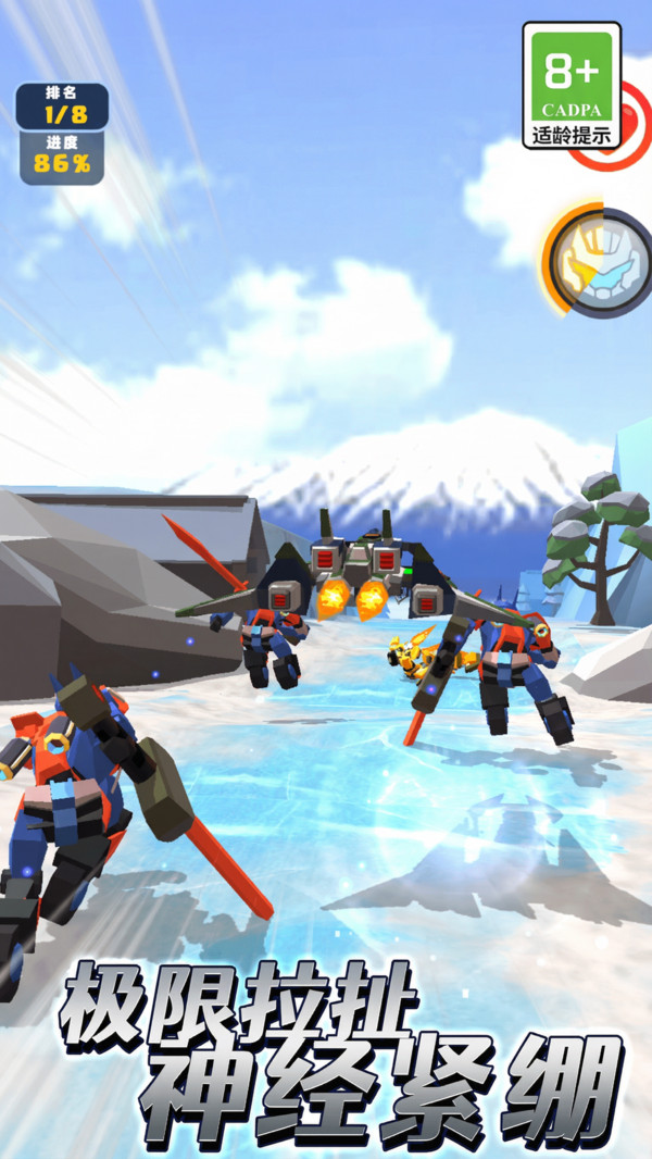 雷霆车神变形游戏下载 v14.4.0 安卓版