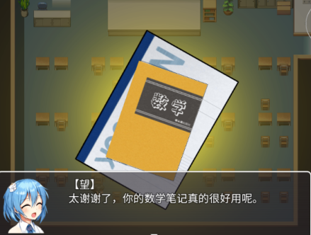 巨研社手机游戏下载