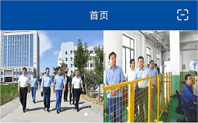 甘肃钢铁职业技术学院官方版下载 甘肃钢铁职业技术学院官方版下载