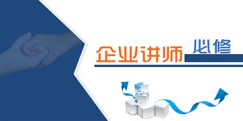 富学宝典app官方下载富士康