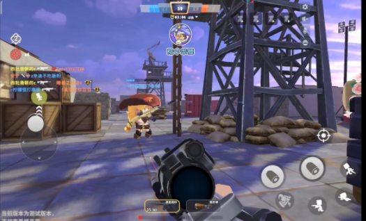 迷你枪战精英体验服(先遣服)下载