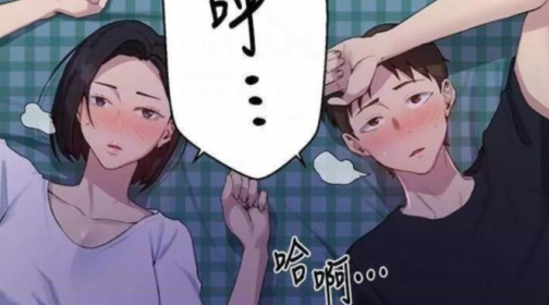 bika漫画下载官方版安卓 bika漫画下载官方版安卓