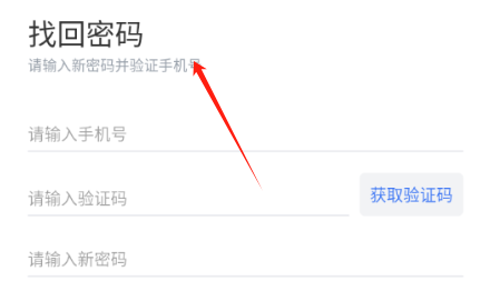 西工程大app官方版下载 西工程大app官方版下载