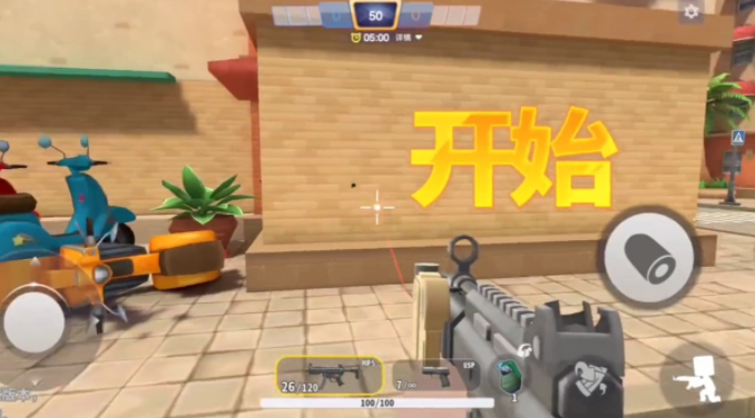 迷你枪战精英先遣服正版下载 迷你枪战精英先遣服正版下载