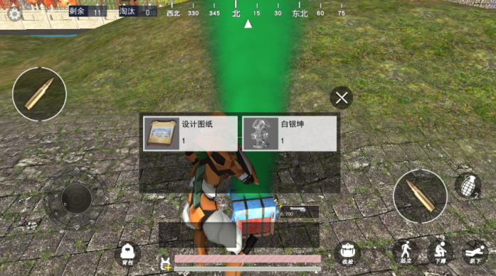 刺激逃生游戏下载 刺激逃生游戏下载