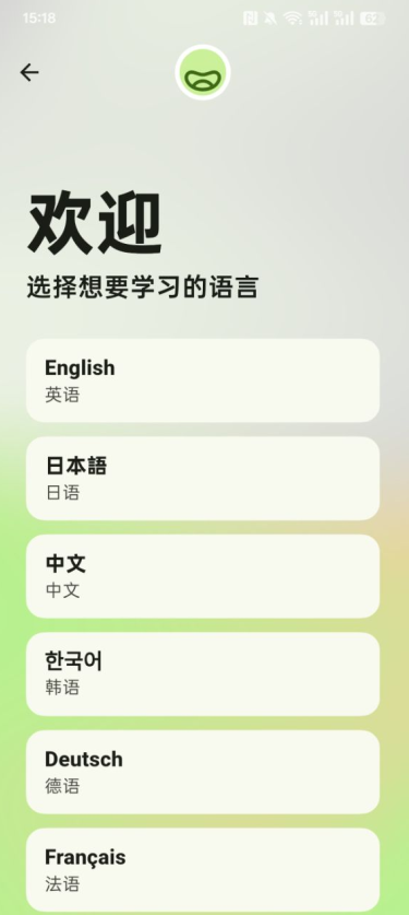 Miraa影子跟读官方下载