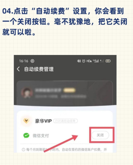 酷狗音乐官方版下载