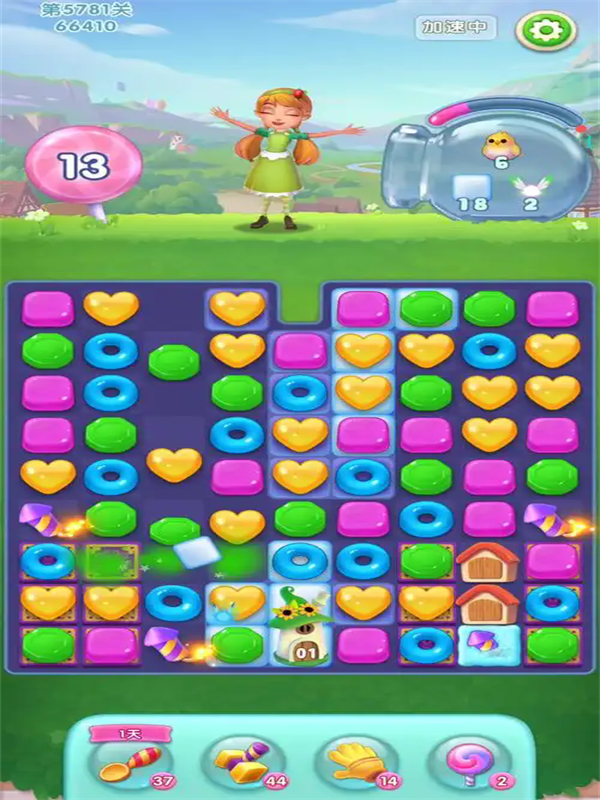 宾果消消消vivo官方版下载