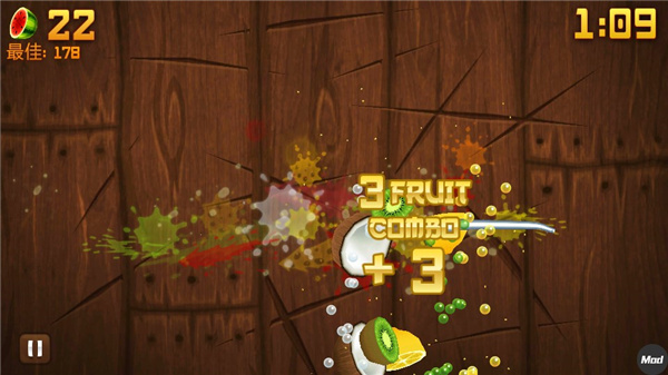 水果忍者免费版