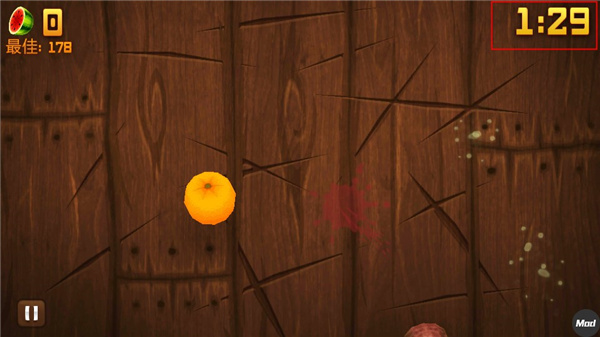 水果忍者免费版