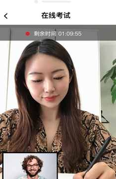 优巡app下载手机版