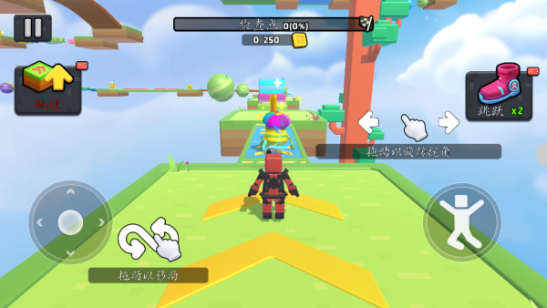 娃娃爱跑酷游戏下载