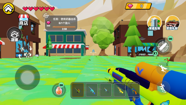 班班幼稚园生存最新版下载