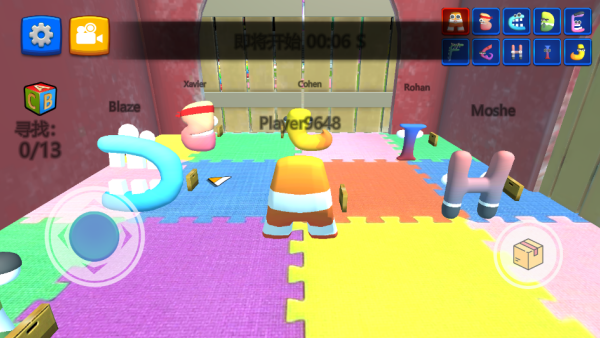 彩虹字母幸存者3D下载