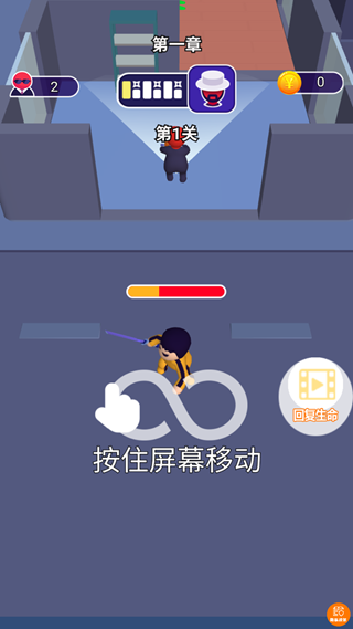 最强一击手机版下载