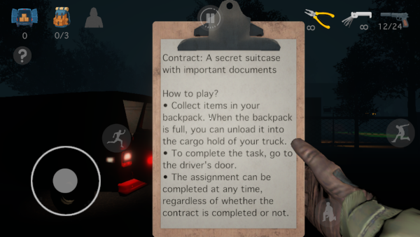 小偷犯罪模拟器游戏下载