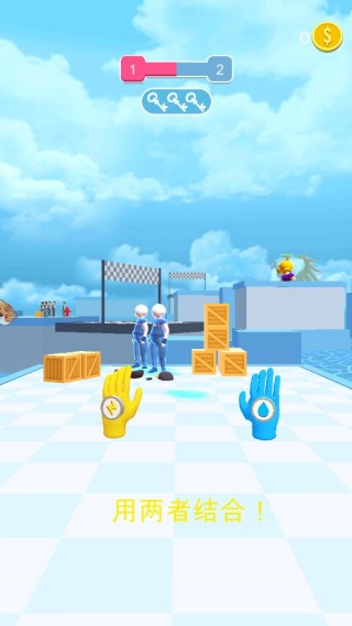 手套出击游戏下载