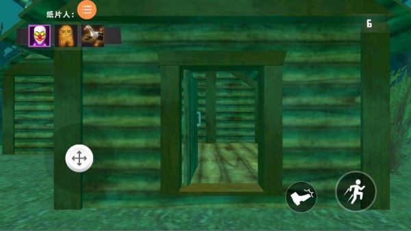 纸片人求生之路游戏下载