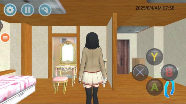 动感女孩游戏下载