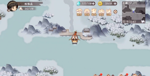 纵横旅人最新版下载