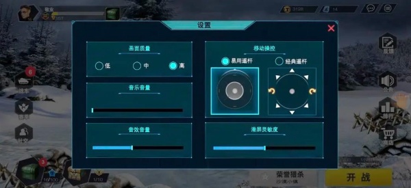 装甲前线最新版2025下载 装甲前线最新版2025下载