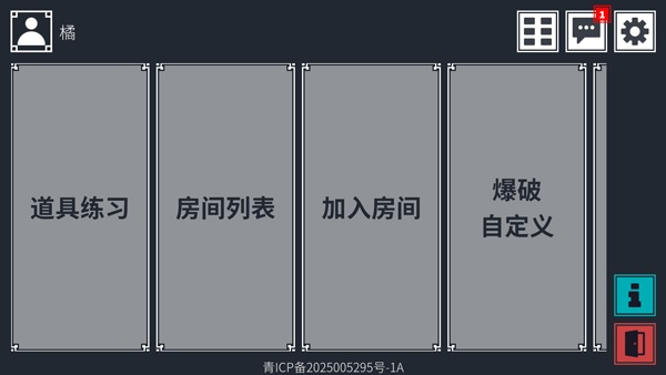降维打击游戏2023最新版