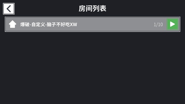 降维打击游戏2023最新版