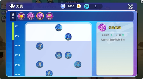 迷你世界vivo渠道服下载2025最新版下载