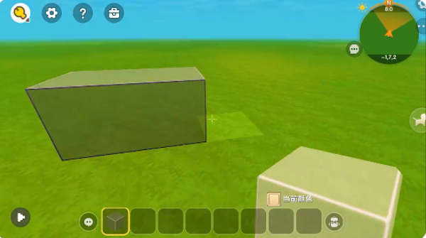 迷你世界vivo渠道服下载2025最新版下载