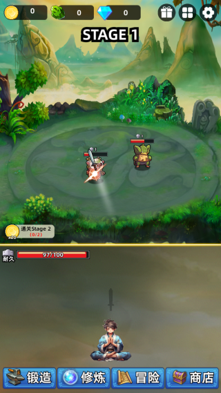 这剑仙只炼剑手游下载