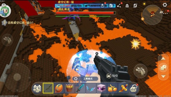 迷你世界vivo渠道服下载2025最新版下载