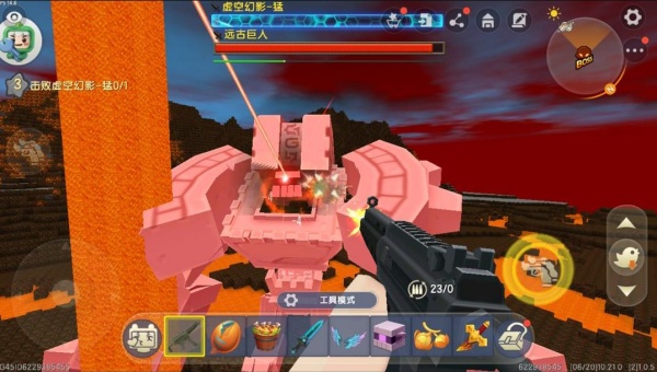 迷你世界vivo渠道服下载2025最新版下载