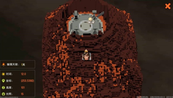 迷你世界vivo渠道服下载2025最新版下载