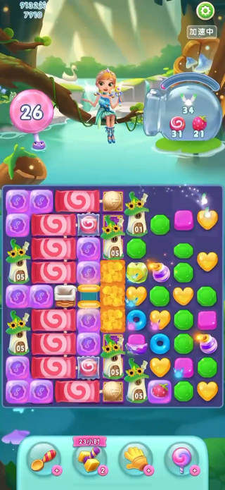 2025年宾果消消消官方最新版下载