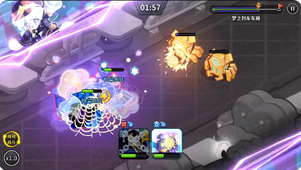 冲呀饼干人王国手游2025最新版下载