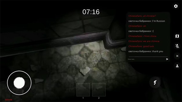 鬼魂手游官方正版(theghost)