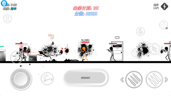 扫射我最强最新版下载 扫射我最强最新版下载