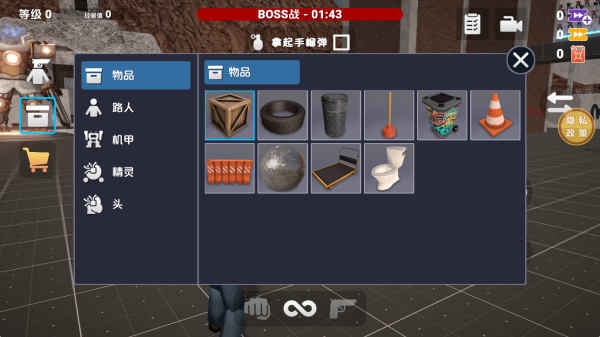 末日战线手机版下载 末日战线手机版下载