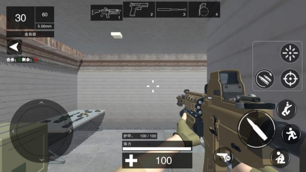 CQB特种战争游戏下载 CQB特种战争游戏下载