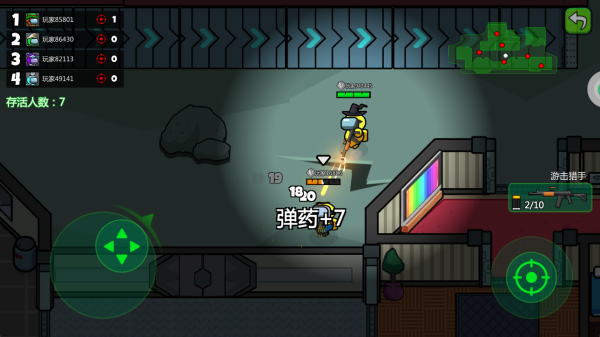 吃鸡无极限作战游戏下载 吃鸡无极限作战游戏下载