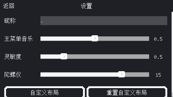 CSGO 2D游戏下载 CSGO 2D游戏下载