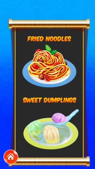 中式美食游戏下载