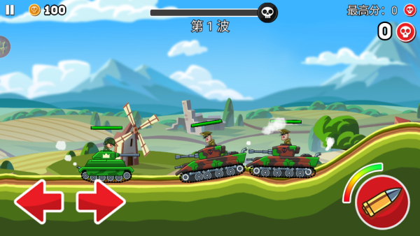 坦克对战吃鸡3D游戏下载 坦克对战吃鸡3D游戏下载