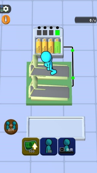 我的梦想工厂游戏下载