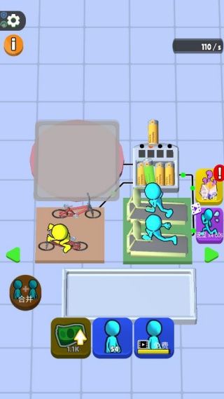 我的梦想工厂游戏下载