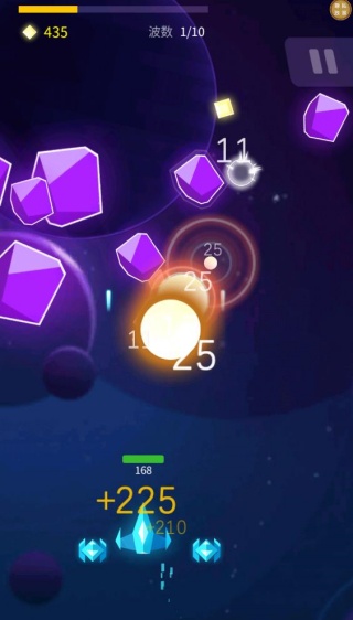 多元宇宙探索游戏下载