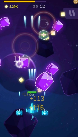 多元宇宙探索游戏下载